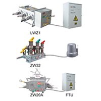 LWZ1/ZW32/ZW20A一二次融合成套柱上斷路器